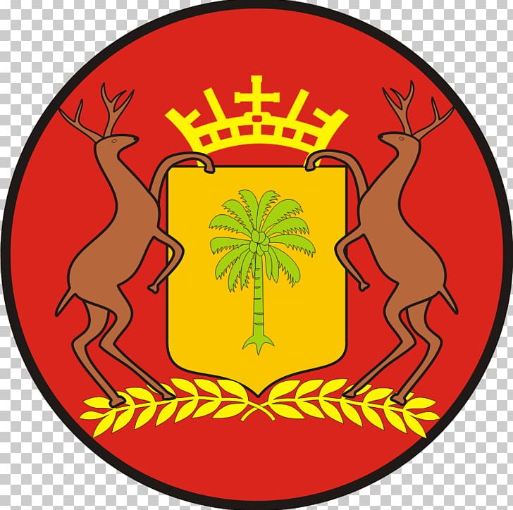 Makassar Symbol Logo Banten PNG, Clipart, Ardi, Area, Banten, Circle, City Free PNG Download