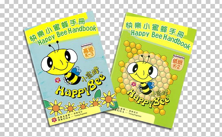 Honey Bee Flag Day Insect Morality PNG, Clipart, Bee, Behavior, Brand, Etiquette, Flag Day Free PNG Download