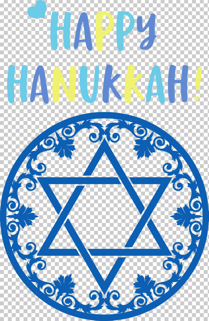 Star Of David Hexagram Symbol Jewish Holiday Hanukkah Menorah PNG, Clipart, David, Flag Of Israel, Hanukkah, Hanukkah Menorah, Happy Hanukkah Free PNG Download