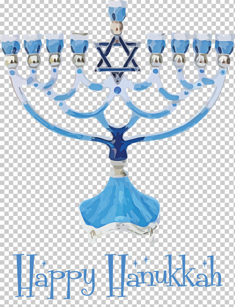 2021 Happy Hanukkah Hanukkah Jewish Festival PNG, Clipart, Art Judaica, Candlestick, Celebration Hanukkah, Dreidel, Hanukkah Free PNG Download