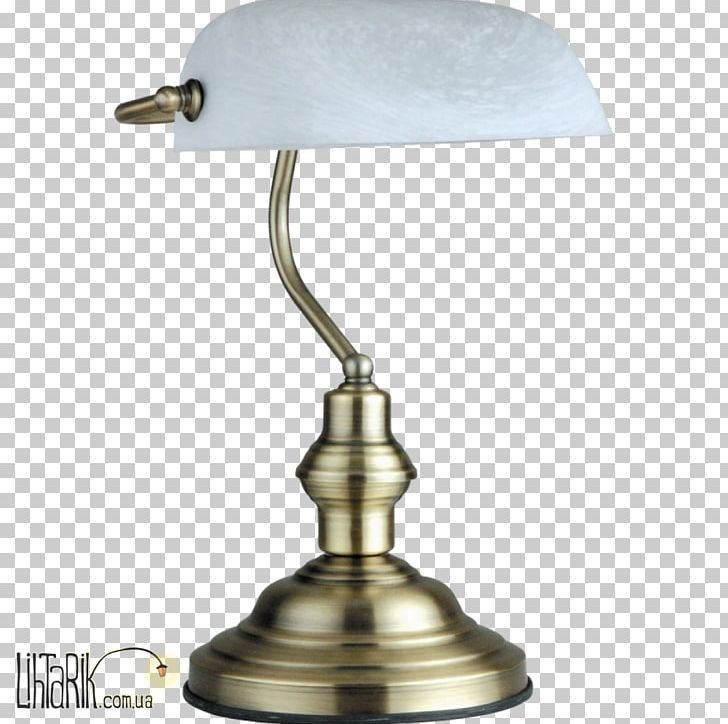 Light Fixture Bedside Tables Lamp Shades PNG, Clipart, Bedside Tables, Brass, Ceiling Fixture, Commode, Edison Screw Free PNG Download