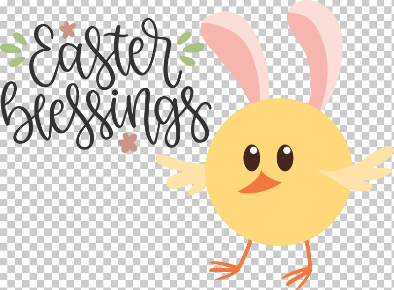Easter Bunny PNG, Clipart, Beak, Cartoon, Easter Bunny, Flower, Fruit Free PNG Download