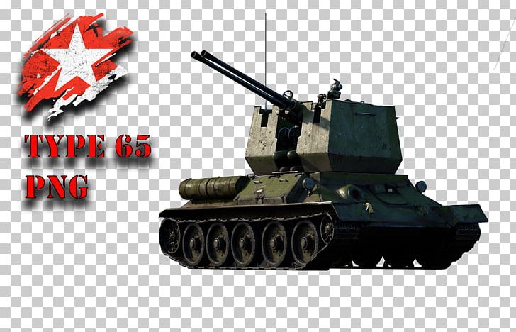 Churchill Tank Military Self-propelled Artillery Gun Turret PNG, Clipart, Artillery, Churchill Tank, Combat Vehicle, Firearm, Gun Turret Free PNG Download