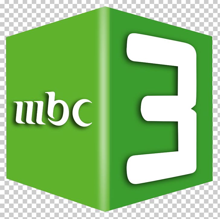 Middle East Broadcasting Center MBC 3 Television Channel Free-to-air PNG, Clipart, Abu Dhabi Sports, Angle, Area, Brand, Broadcasting Free PNG Download