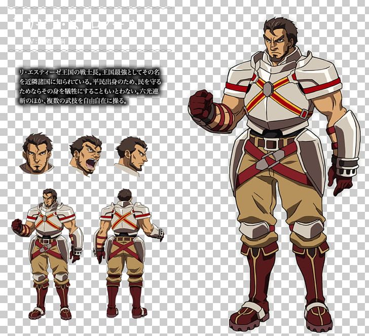 Overlord Anime Character Model Sheet PNG, Clipart, Action Figure, Ami, Anime, Cartoon, Character Free PNG Download