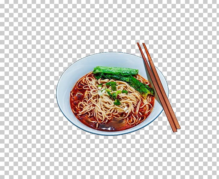 Yuzhong District Chinese Noodles Dandan Noodles Breakfast Chongqing Street Noodles PNG, Clipart, Chow Mein, Cook, Cuisine, Eating, Engine Oil Free PNG Download