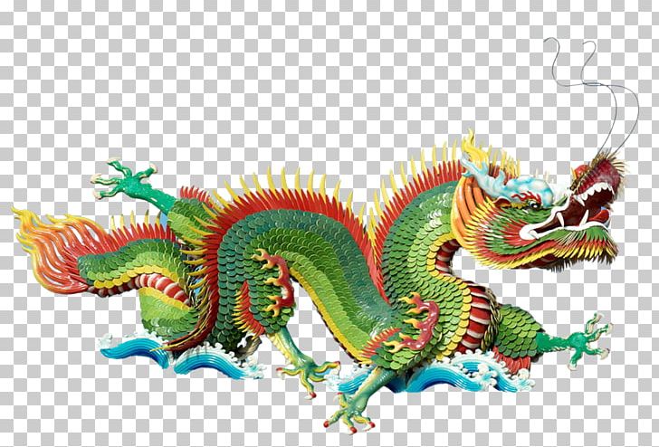 China Bagan Chinese Dragon Game PNG, Clipart, Autonomous Regions Of China, Background Green, Bagan, Book, China Free PNG Download