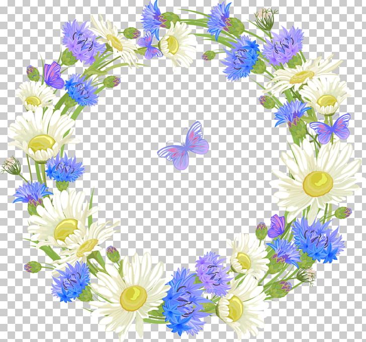 Flower Portable Network Graphics Mug PNG, Clipart, Bluebonnet, Cut Flowers, Daisy, Drawing, Flora Free PNG Download