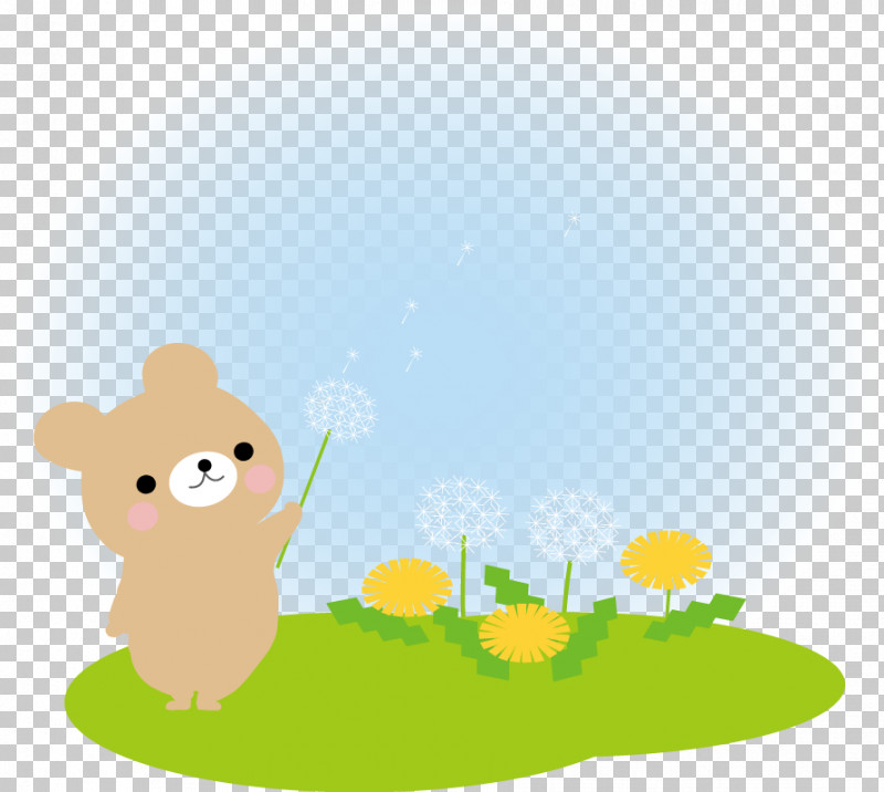 Dandelion Kishiwada Shiritsu Yochienshinjo Kindergarten Cartoon Event Animation PNG, Clipart, Animation, Blog, Cartoon, Dandelion, Event Free PNG Download