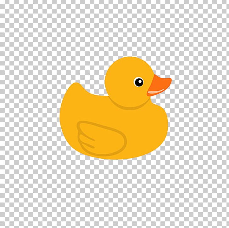 Little Yellow Duck Project PNG, Clipart, Animals, Beak, Bird, Data Compression, Download Free PNG Download