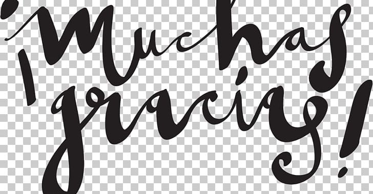 Gracias/Thanks Yoga Spanish PNG, Clipart, Art, Black, Black And White, Brand, Calligraphy Free PNG Download