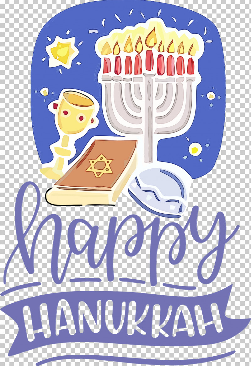 Logo Poster Line Meter M PNG, Clipart, Geometry, Hanukkah, Happy Hanukkah, Line, Logo Free PNG Download