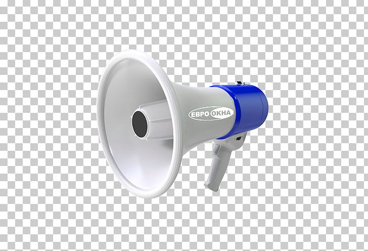 Megaphone Stereoscopy 3D Modeling TurboSquid PNG, Clipart, 3d Modeling, Animation, Bullhorn, Hardware, Keyword Tool Free PNG Download