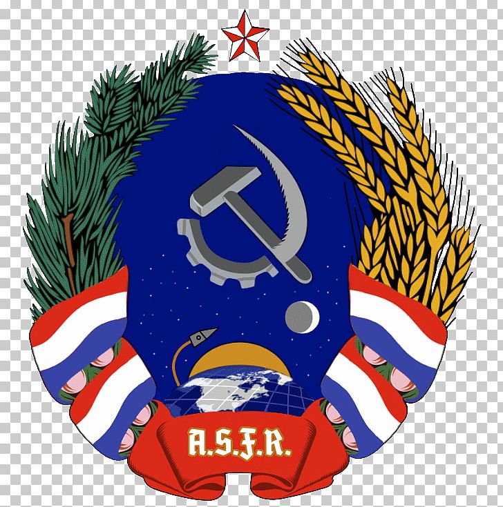 United States Republics Of The Soviet Union Coat Of Arms Socialist State Socialism PNG, Clipart, Arm, Christmas, Christmas Decoration, Christmas Ornament, Coat Of Arms Of Germany Free PNG Download