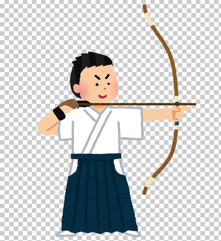 Kyūdō ANKF Bow And Arrow 巻藁 PNG, Clipart, Archery, Arm, Arrow, Bow, Bow And Arrow Free PNG Download