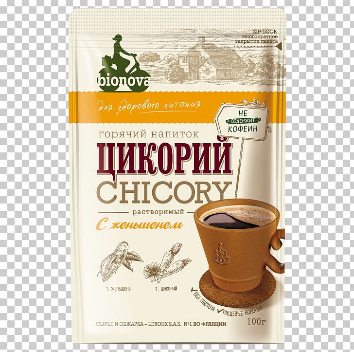 Instant Coffee Tea Chicory Gabris PNG, Clipart, Artikel, Bionova, Chicory, Coffee, Drink Free PNG Download