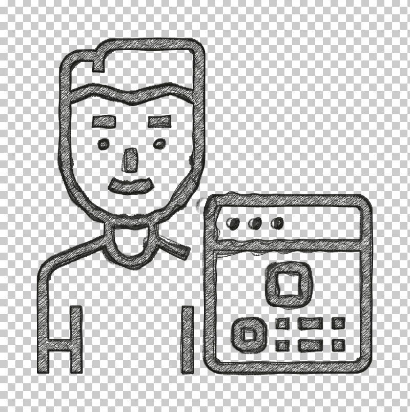 Career Icon Programmer Icon Worker Icon PNG, Clipart, Career Icon, Line Art, Programmer Icon, Technology, Worker Icon Free PNG Download