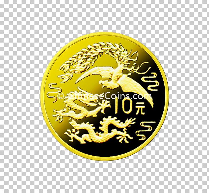 Gold Coin Silver Coin Qing Dynasty PNG, Clipart, Auction, Badge, Brand, Coin, Dragon And Phoenix Free PNG Download