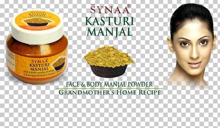 Curcuma Aromatica Turmeric Face Skin Facial PNG, Clipart, Animal, Cream, Curcuma Aromatica, Essential Oil, Face Free PNG Download