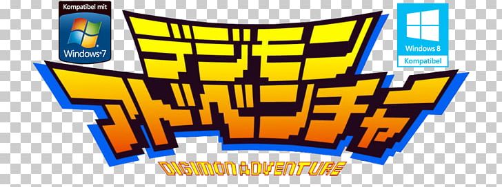 Digimon Adventure Tri. Agumon Digimon Masters PNG, Clipart, Adventure, Agumon, Anime, Area, Banner Free PNG Download