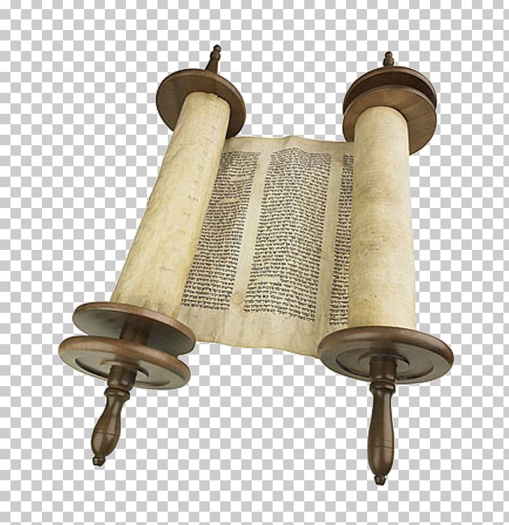 What Is The History Of The Book? What Is History? What Is The History Of Knowledge? History Of Books PNG, Clipart, Bible, Book, Bookselling, Ceiling Fixture, Historian Free PNG Download