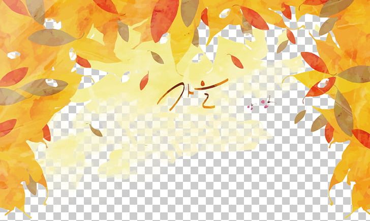Autumn Cartoon Illustration PNG, Clipart, Branch, Comics, Computer Wallpaper, Deciduous, Fall Leaves Free PNG Download