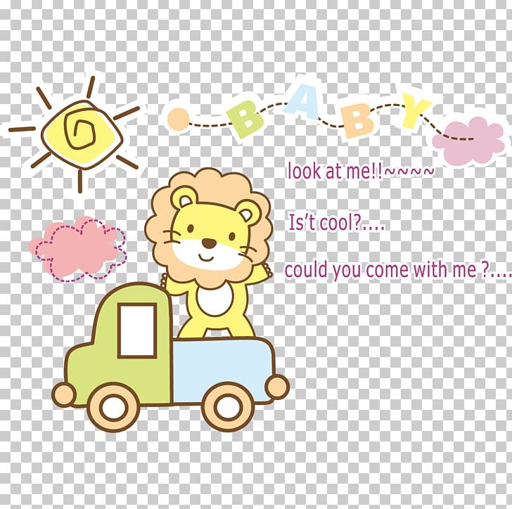 Lion Cartoon Painting Animation PNG, Clipart, Baby Toys, Cartoon Character, Cartoon Pattern, Cartoon Sun, Christmas Decoration Free PNG Download