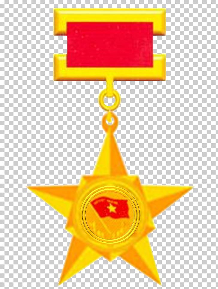 Vietnamese Heroic Mother Hero Of Labor Gold Star Order PNG, Clipart, Award, Hung, Medal, Military Exploit Order, Miscellaneous Free PNG Download