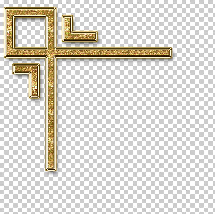 Photography PNG, Clipart, Albom, Angle, Brass, Cadre Dentreprise, Clip Art Free PNG Download