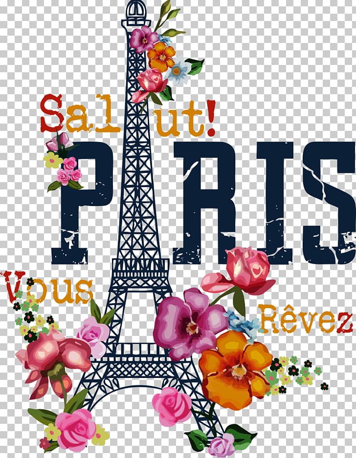 Eiffel Tower Printed T-shirt Printing PNG, Clipart, Animal Print, Casual, Clothing, Eiffel, Fashion Free PNG Download