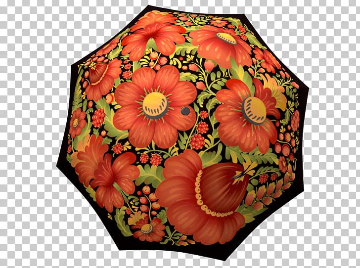 La Bella Umbrella Gift Shop PNG, Clipart, Art, Bag, Clothing Accessories, Creative, Cut Flowers Free PNG Download