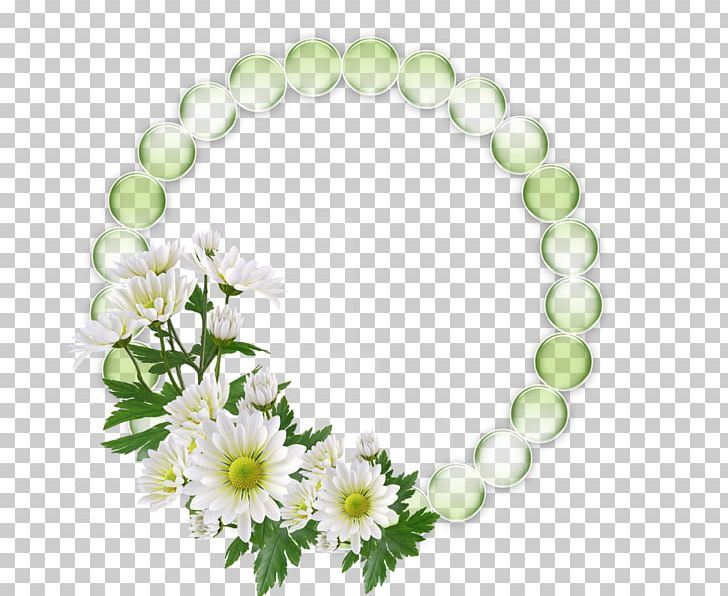 Flower Frames Drawing PNG, Clipart, Drawing, Floral Design, Floristry, Flower, Flower Arranging Free PNG Download