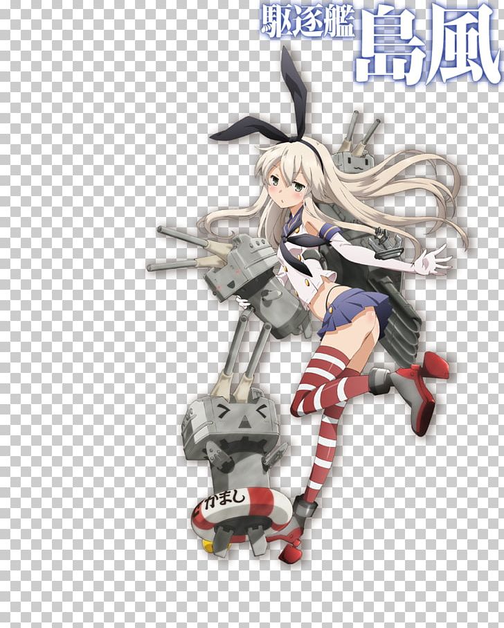 Kantai Collection Japanese Destroyer Ikazuchi Japanese Destroyer Shimakaze Japanese Battleship Kongō Japanese Battleship Mutsu PNG, Clipart, Action Figure, Anime, Destroyer, Fictional Character, Figurine Free PNG Download