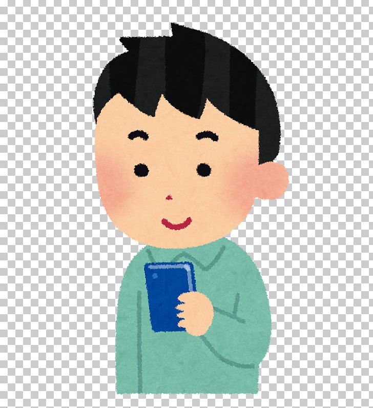 Japan Learning Social-network Game 個人再生 Study Skills PNG, Clipart, Blog, Book, Boy, Business, Cartoon Free PNG Download