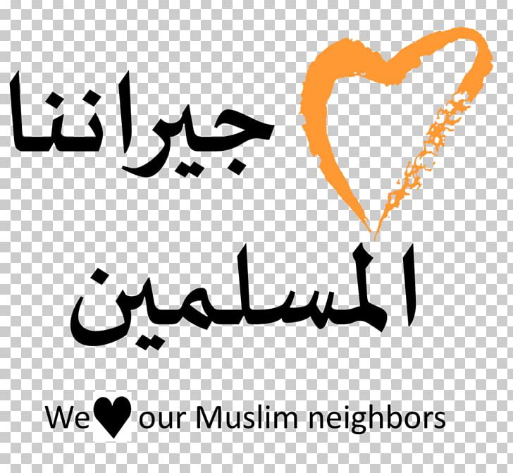 The Five Love Languages Muslim Islam Unitarian Universalist Association PNG, Clipart, Arab, Area, Brand, Bumper Sticker, Calligraphy Free PNG Download