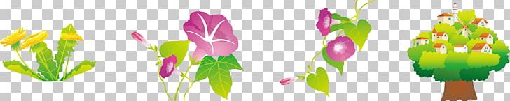 Flower PNG, Clipart, Adobe Illustrator, Childrens Song, Dandelion, Dandelion Vector, Flower Free PNG Download