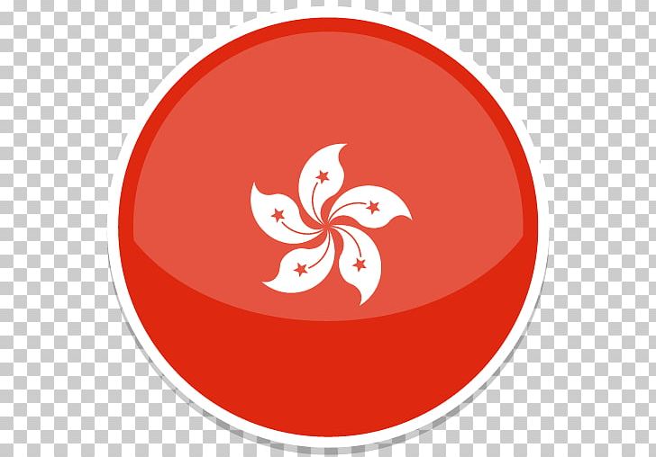 Flower Symbol Circle Font PNG, Clipart, Circle, Emblem Of Hong Kong, Flag, Flag Of Australia, Flag Of Hong Kong Free PNG Download