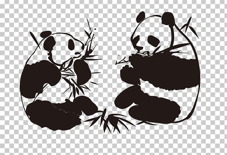 China Paper Lancaster Decal Restaurant PNG, Clipart, Advertising, Aliexpress, Animals, Bamboo, Bamboo Border Free PNG Download