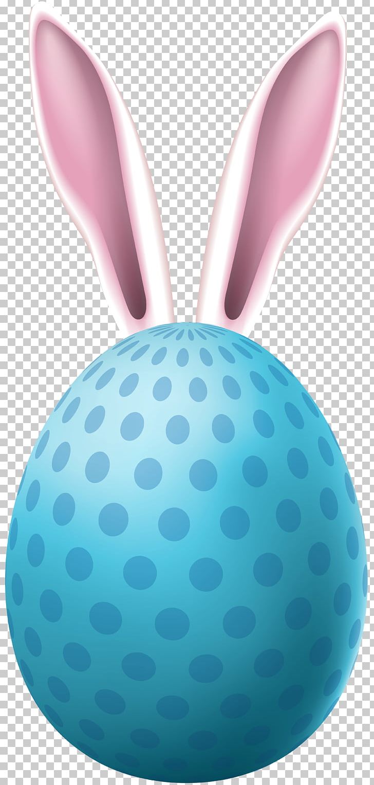 Rabbit Easter Bunny Easter Egg PNG, Clipart, Animals, Art Museum, Christmas, Download, Ear Free PNG Download