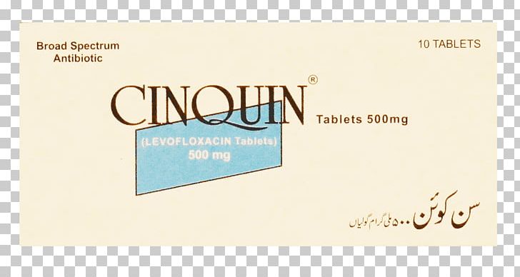 Brand Logo Cinquain Paper PNG, Clipart, Brand, Cinquain, Good Manufacturing Practice, Logo, Multan Free PNG Download