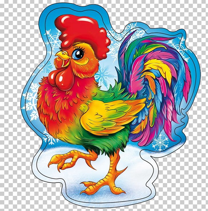 Rooster Chicken Hero Fortress PNG, Clipart, 2017, 2018, Animals, Art, Beak Free PNG Download