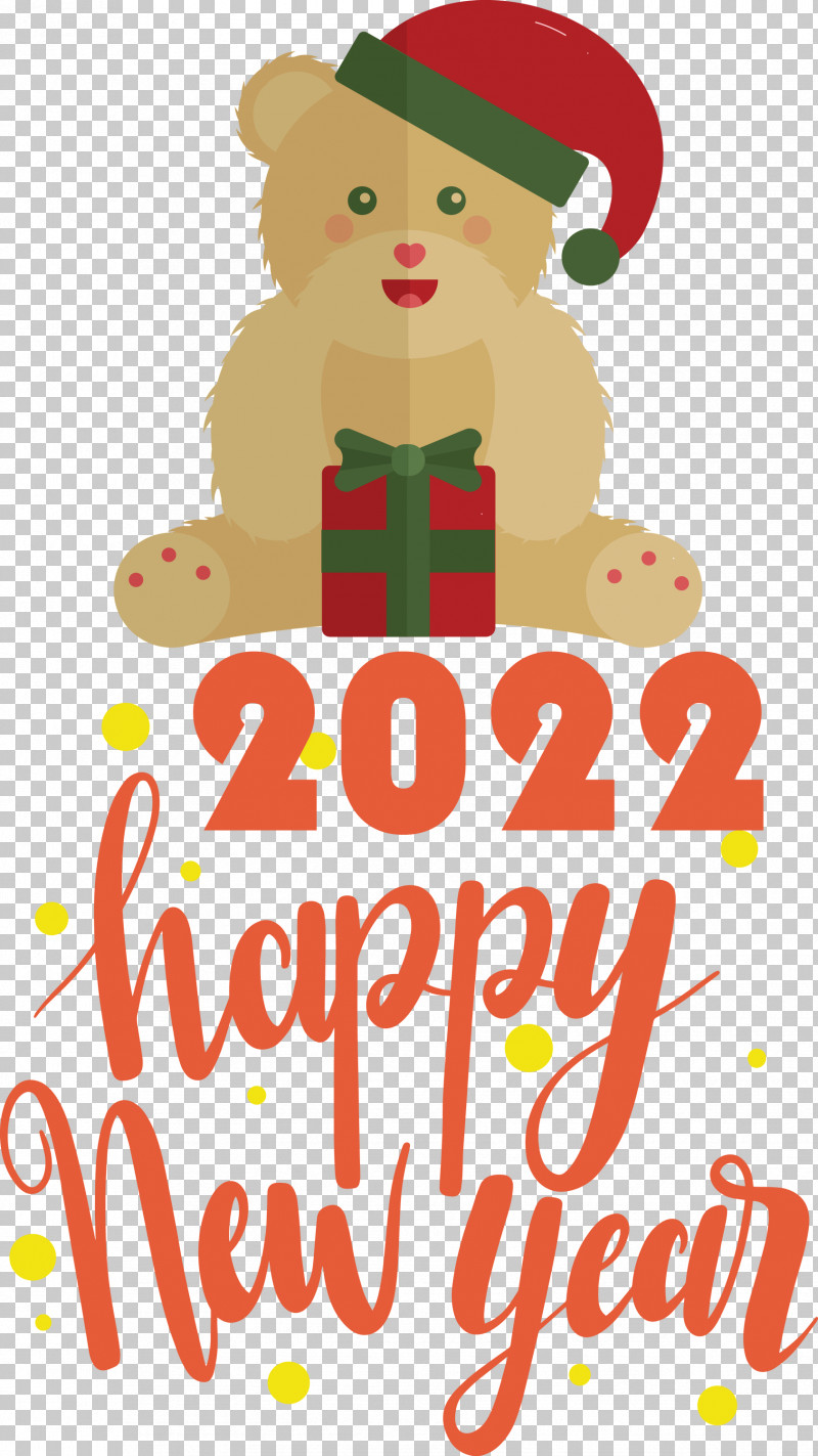 2022 Happy New Year 2022 New Year Happy 2022 New Year PNG, Clipart, Bauble, Christmas Day, Christmas Ornament M, Christmas Tree, Happiness Free PNG Download