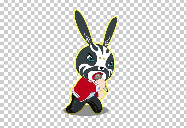 Rabbit Cartoon Animation Chinese Zodiac PNG, Clipart, Cartoon, Cartoon Character, Cartoon Eyes, Cartoons, China Free PNG Download