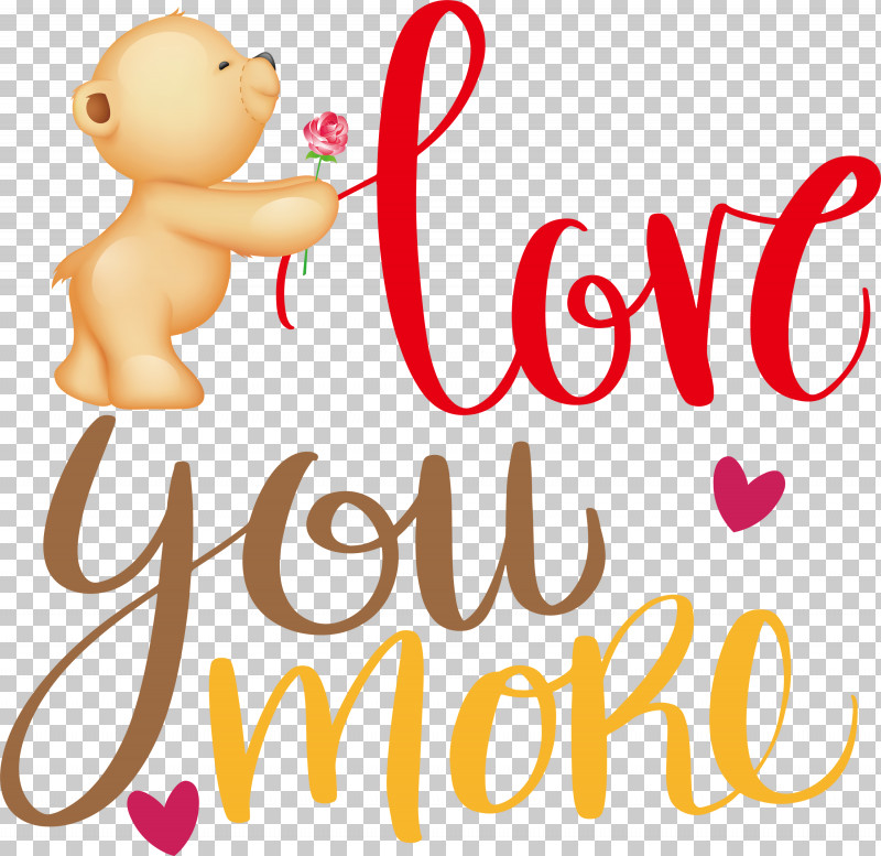 Valentines Day Quote Valentines Day Valentine PNG, Clipart, Behavior, Happiness, Human, Logo, Love You More Free PNG Download