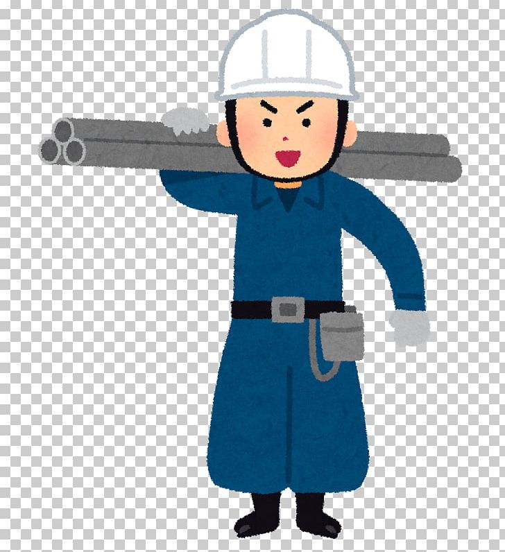 Construction Worker 鳶職 Civil Engineering Job Carpenter PNG, Clipart, Arubaito, Carpenter, Civil Engineering, Construction Worker, Costume Free PNG Download