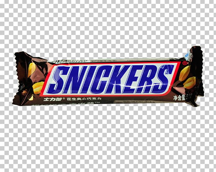 Chocolate Bar Snickers Pie Mars Twix PNG, Clipart, 3 Musketeers, Brand, Brown, Candy, Candy Bar Free PNG Download