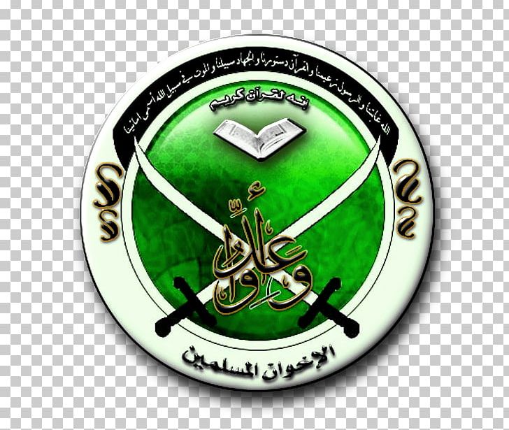 Muslim Brotherhood In Egypt Islamic State United States PNG, Clipart, Badge, Brand, Emblem, Green, Hamas Free PNG Download