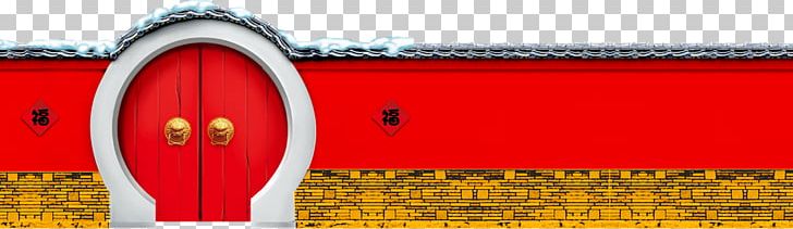 Red Door Wall PNG, Clipart, Ancient, Arch Door, Brand, Chinese, Classical Free PNG Download