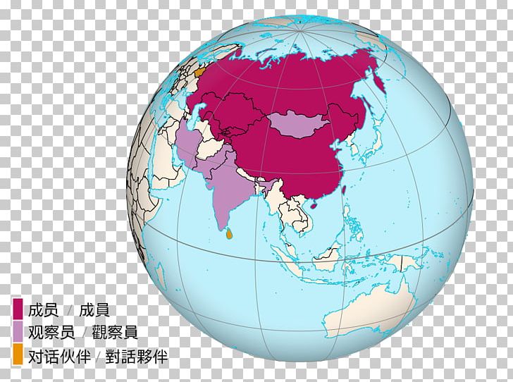 Earth Globe World /m/02j71 Asia PNG, Clipart, Asia, Earth, Globe, M02j71, Map Free PNG Download