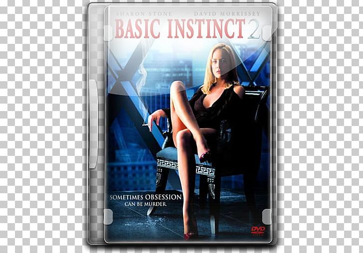 Catherine Tramell Michael Glass Film Director Screenwriter PNG, Clipart, 720p, Advertising, Basic Instinct, Basic Instinct 2, Catherine Tramell Free PNG Download